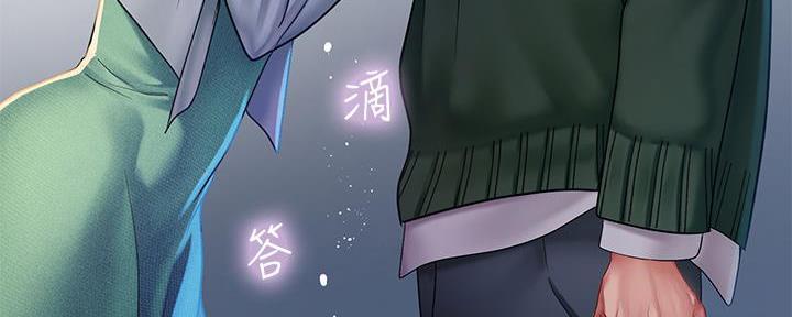 《补习街》漫画最新章节第168话免费下拉式在线观看章节第【59】张图片