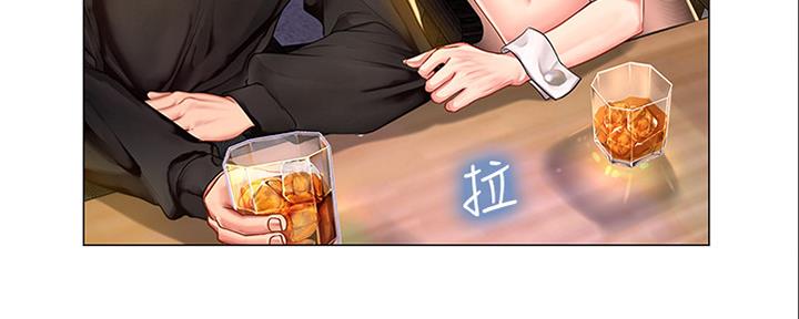 《补习街》漫画最新章节第141话免费下拉式在线观看章节第【64】张图片