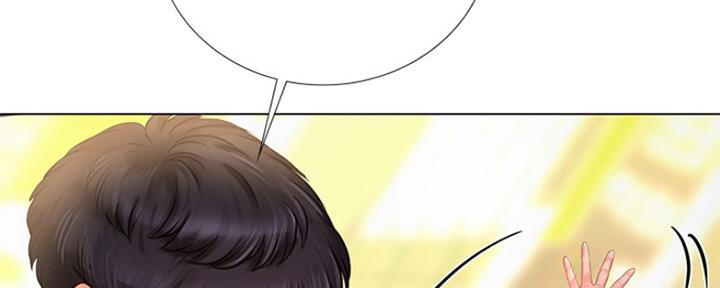 《补习街》漫画最新章节第139话免费下拉式在线观看章节第【120】张图片