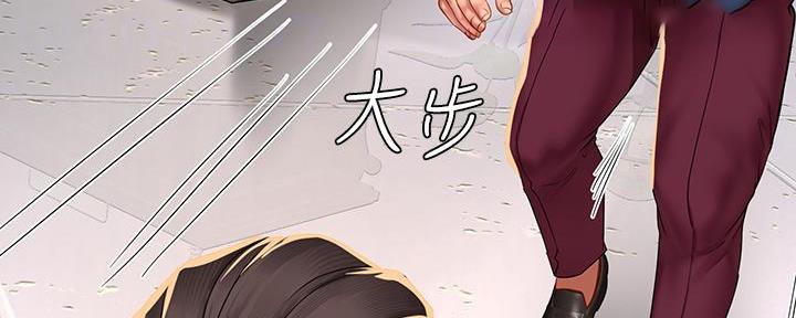 《补习街》漫画最新章节第165话免费下拉式在线观看章节第【118】张图片