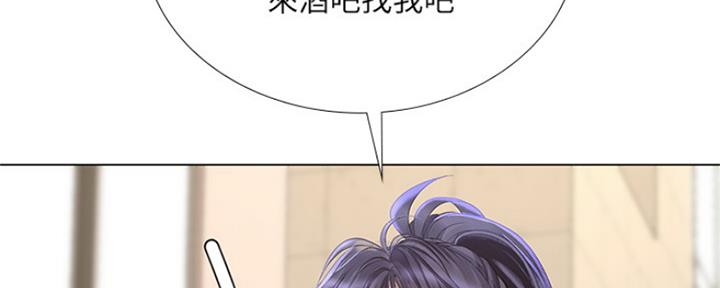 《补习街》漫画最新章节第139话免费下拉式在线观看章节第【66】张图片