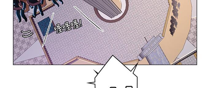 《补习街》漫画最新章节第157话免费下拉式在线观看章节第【97】张图片