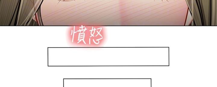 《补习街》漫画最新章节第193话免费下拉式在线观看章节第【135】张图片