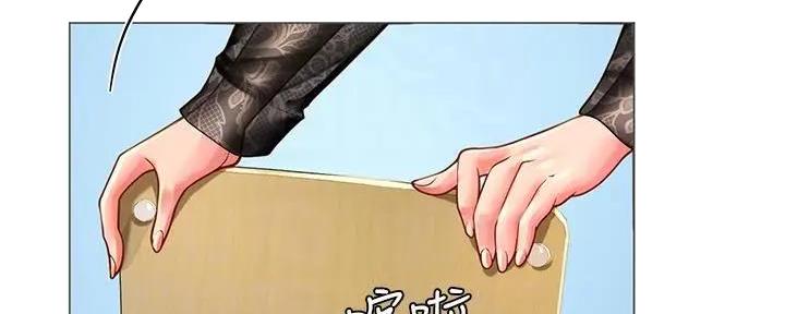 《补习街》漫画最新章节第179话免费下拉式在线观看章节第【63】张图片