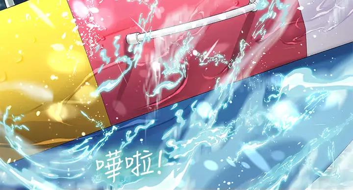 《补习街》漫画最新章节第198话免费下拉式在线观看章节第【64】张图片