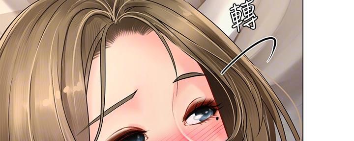 《补习街》漫画最新章节第151话免费下拉式在线观看章节第【38】张图片