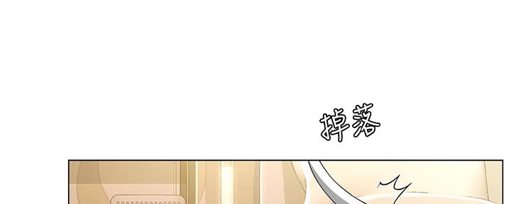 《补习街》漫画最新章节第163话免费下拉式在线观看章节第【70】张图片