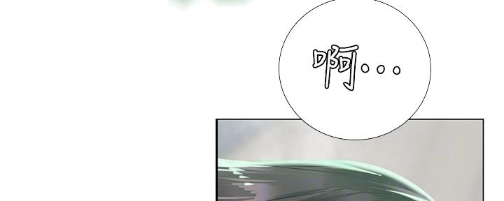 《补习街》漫画最新章节第160话免费下拉式在线观看章节第【150】张图片