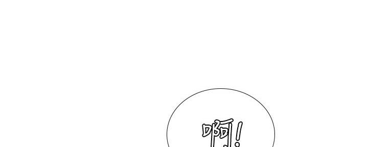 《补习街》漫画最新章节第164话免费下拉式在线观看章节第【80】张图片