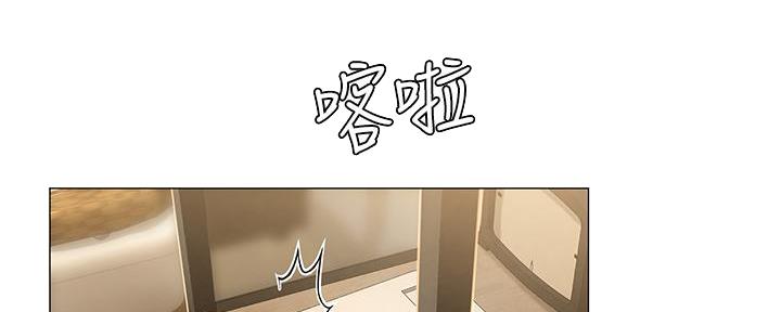 《补习街》漫画最新章节第163话免费下拉式在线观看章节第【98】张图片