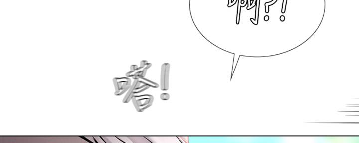 《补习街》漫画最新章节第195话免费下拉式在线观看章节第【36】张图片