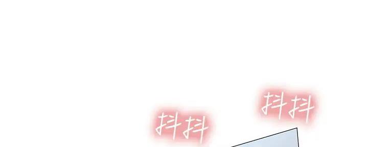 《补习街》漫画最新章节第181话免费下拉式在线观看章节第【34】张图片