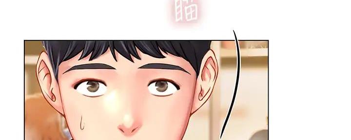 《补习街》漫画最新章节第192话免费下拉式在线观看章节第【41】张图片