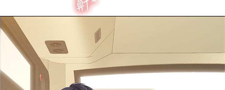 《补习街》漫画最新章节第156话免费下拉式在线观看章节第【98】张图片