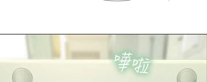 《补习街》漫画最新章节第159话免费下拉式在线观看章节第【26】张图片