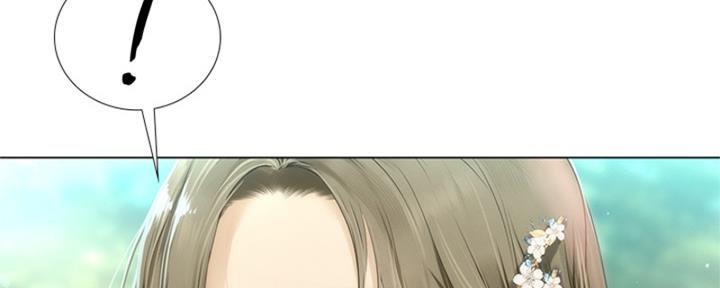 《补习街》漫画最新章节第195话免费下拉式在线观看章节第【81】张图片