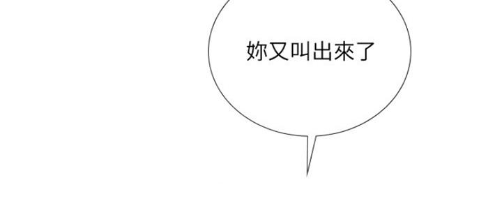 《补习街》漫画最新章节第119话免费下拉式在线观看章节第【51】张图片