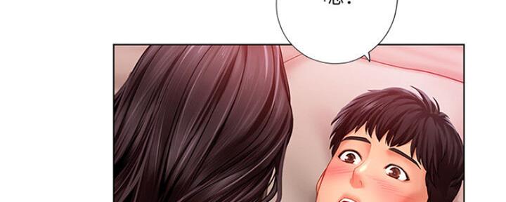 《补习街》漫画最新章节第107话免费下拉式在线观看章节第【19】张图片