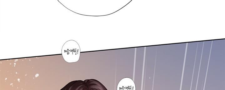 《补习街》漫画最新章节第110话免费下拉式在线观看章节第【165】张图片