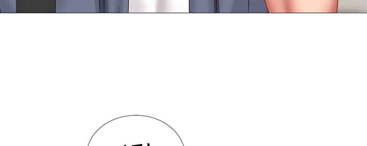 《补习街》漫画最新章节第100话免费下拉式在线观看章节第【99】张图片