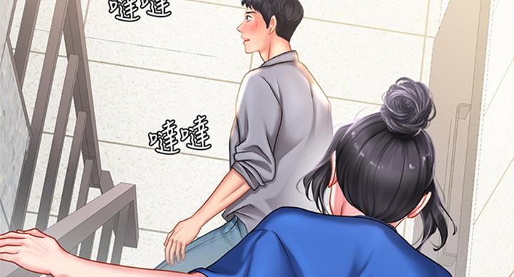 《补习街》漫画最新章节第95话免费下拉式在线观看章节第【102】张图片