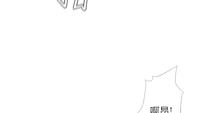 《补习街》漫画最新章节第83话免费下拉式在线观看章节第【26】张图片