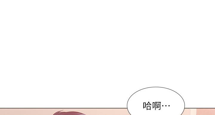 《补习街》漫画最新章节第82话免费下拉式在线观看章节第【63】张图片