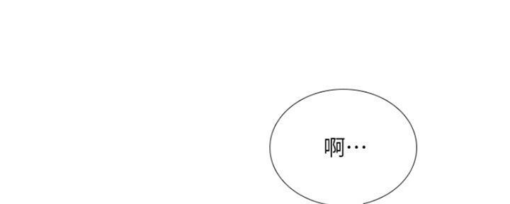 《补习街》漫画最新章节第107话免费下拉式在线观看章节第【31】张图片