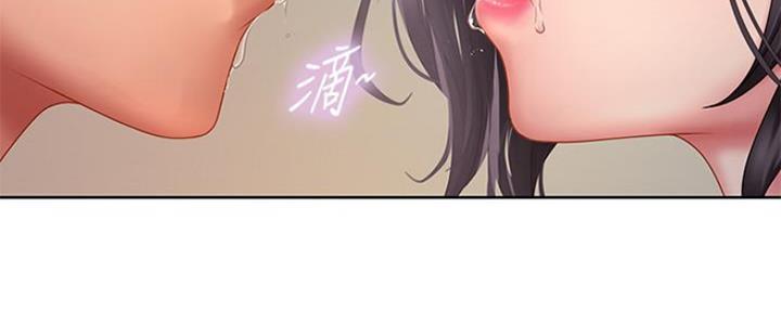 《补习街》漫画最新章节第115话免费下拉式在线观看章节第【78】张图片