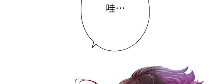 《补习街》漫画最新章节第103话免费下拉式在线观看章节第【152】张图片