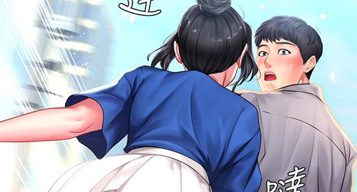 《补习街》漫画最新章节第94话免费下拉式在线观看章节第【33】张图片