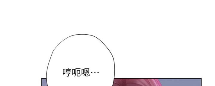 《补习街》漫画最新章节第109话免费下拉式在线观看章节第【14】张图片