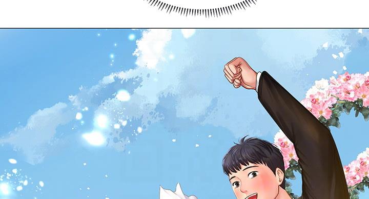 《补习街》漫画最新章节第79话免费下拉式在线观看章节第【72】张图片