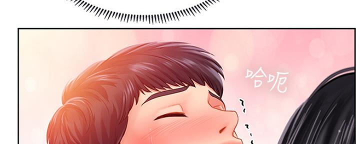 《补习街》漫画最新章节第106话免费下拉式在线观看章节第【32】张图片