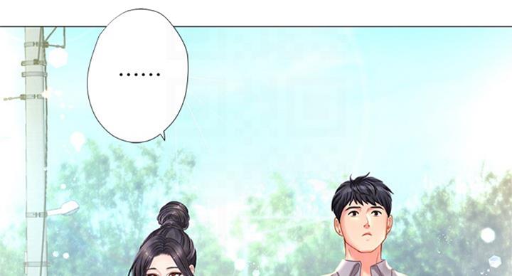 《补习街》漫画最新章节第94话免费下拉式在线观看章节第【97】张图片