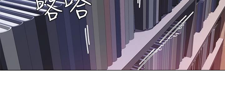 《补习街》漫画最新章节第126话免费下拉式在线观看章节第【39】张图片