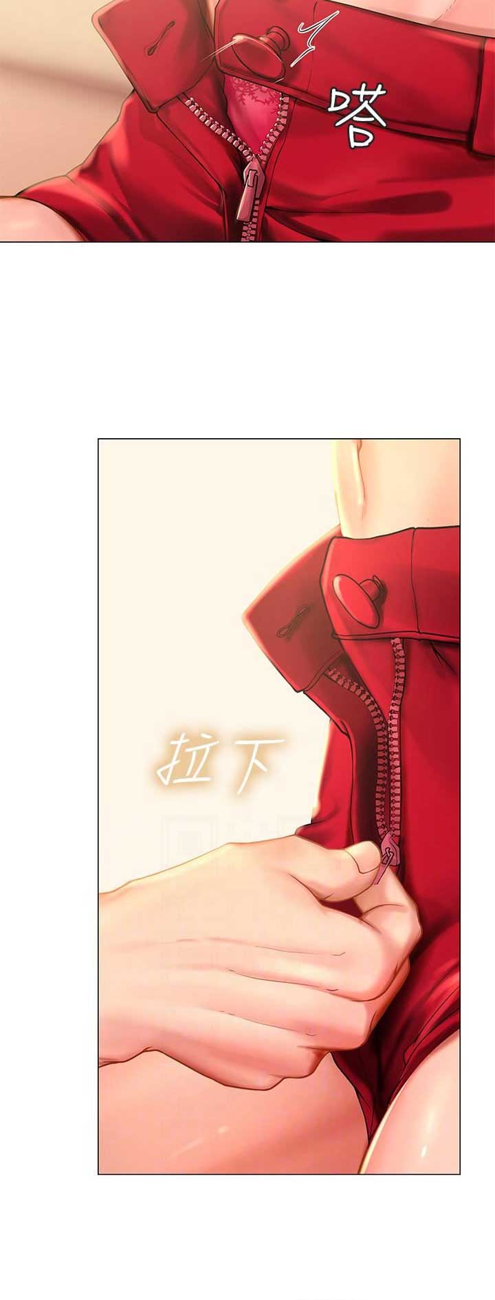 《补习街》漫画最新章节第55话免费下拉式在线观看章节第【6】张图片