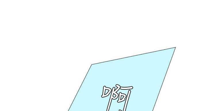 《补习街》漫画最新章节第96话免费下拉式在线观看章节第【12】张图片