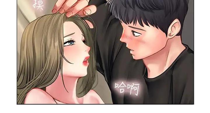 《补习街》漫画最新章节第77话免费下拉式在线观看章节第【120】张图片