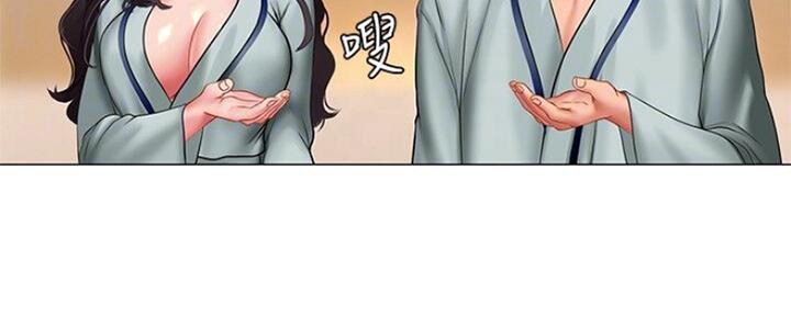 《补习街》漫画最新章节第102话免费下拉式在线观看章节第【32】张图片