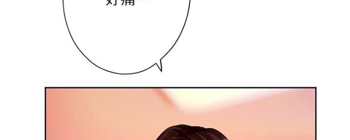 《补习街》漫画最新章节第107话免费下拉式在线观看章节第【40】张图片