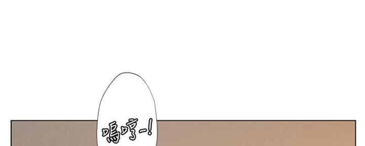 《补习街》漫画最新章节第119话免费下拉式在线观看章节第【23】张图片