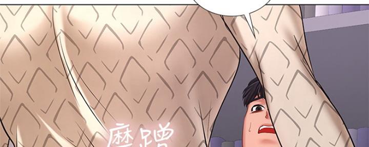 《补习街》漫画最新章节第126话免费下拉式在线观看章节第【97】张图片