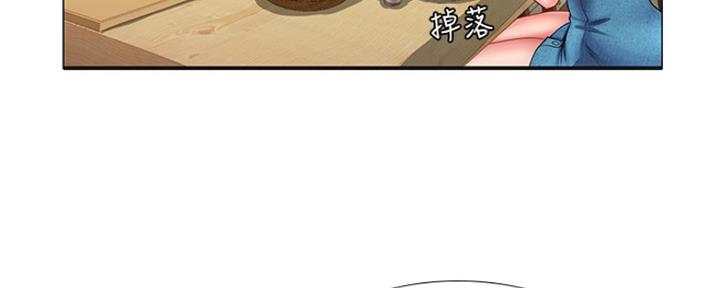 《补习街》漫画最新章节第113话免费下拉式在线观看章节第【30】张图片