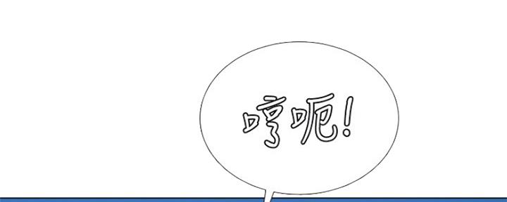 《补习街》漫画最新章节第126话免费下拉式在线观看章节第【168】张图片