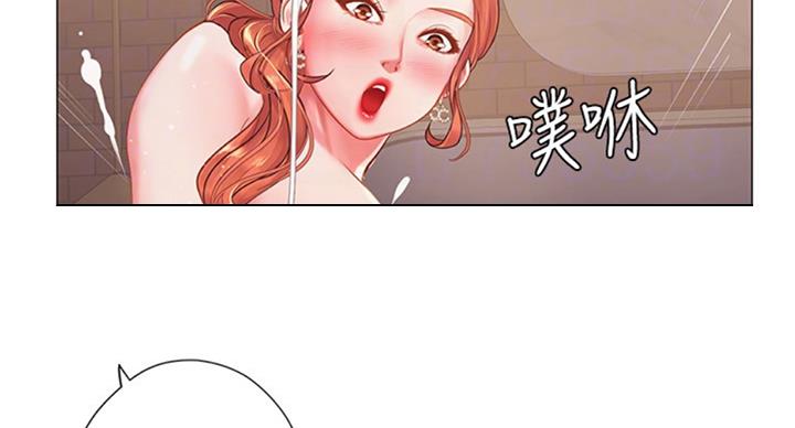 《补习街》漫画最新章节第91话免费下拉式在线观看章节第【62】张图片