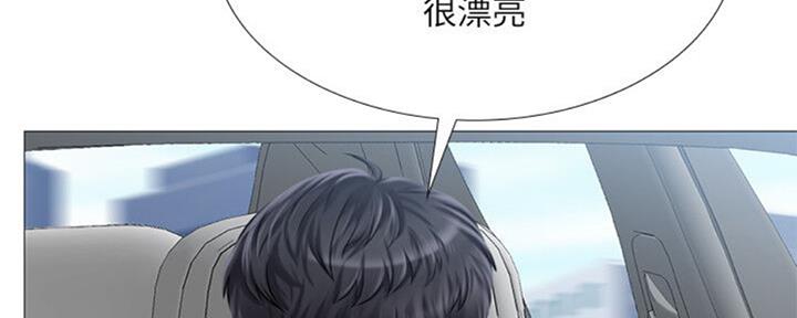 《补习街》漫画最新章节第100话免费下拉式在线观看章节第【58】张图片