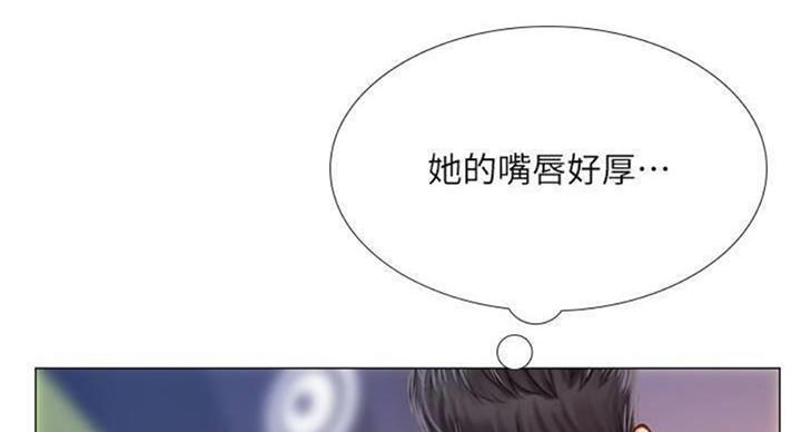 《补习街》漫画最新章节第97话免费下拉式在线观看章节第【55】张图片