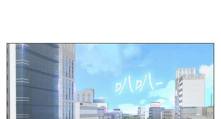 《补习街》漫画最新章节第94话免费下拉式在线观看章节第【101】张图片