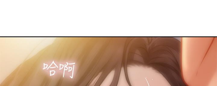 《补习街》漫画最新章节第110话免费下拉式在线观看章节第【114】张图片